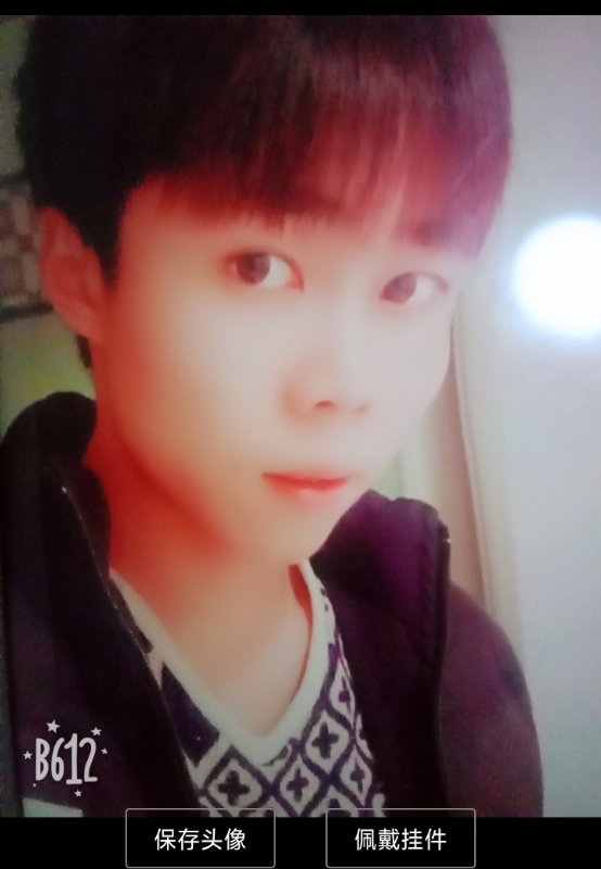 俗人的第一张照片--屏南认干亲服务网